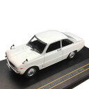 First43/ファースト43 マツダ ロータリークーペ R100 ファミリア 1968 ホワイト 1/43スケール F43-096 人気 商品 送料無料