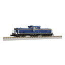 アイデア 便利 グッズ DD51 1000 A寒地形 JR北海道色 T002-4 お得 な全国一律 送料無料