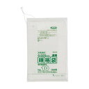 LD規格袋 厚み0.025mm No.10 ひも付き 透明 100枚×10冊×6箱 KU10 人気 商品 送料無料 父の日 日用雑貨