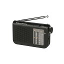 オーディオ関連 AM/FMを聴ける短波ラジオ