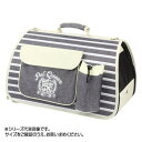 ドッググッズ ボーダー柄バッグ M グレー 967707 お得 な全国一律 送料無料 日用品 便利 ユニーク