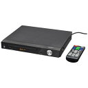 便利グッズ アイデア商品CPRM対応 据置DVDプレーヤー(AV/HDMIケーブルタイプ) 日本国内用 VS-DD202 人気 お得な送料無料 おすすめ