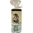日本茶関連 有機抹茶入玄米茶 有無 70g 2個セット J0802-4 おすすめ 送料無料 おしゃれ