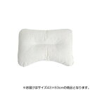 寝装・寝具 枕 関連 日本製 抗菌 防臭 低反発 もちもち枕 43×63cm 2905719 オススメ 送料無料