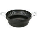 便利グッズ アイデア商品 段付天ぷら鍋24cm BKTP-200 3089-055 お得 な全国一律 送料無料
