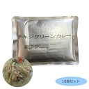 グリーンカレーペーストを使用。バジルの風味があり具材に筍を使用しています。 生産国:タイ 仕様:名称:カレー セット内容:200g×10食セット 賞味期間:720日