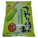 軽食品関連 つけもと きゅうり漬の素 80g×10個 おすすめ 送料無料 美味しい