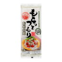 おいしく 健康 グルメ 新潟のお米使用 もちっとつるり お米の麺 200g 15袋入 お得 な 送料無料 人気