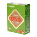 山野草のやさしい美味しさ。