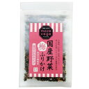 タクセイ 混ぜ込み国産野菜ふりかけ梅 30g×20袋