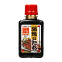 しょうゆ、砂糖、みりん風の発酵調味料主体に酵母エキスなどでコク、旨味を出した蒲焼のたれです。 生産国:日本 賞味期間:360日