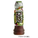 BANJO 万城食品 アボカドがおいしいドレッシング 170ml×10×3個入 460122