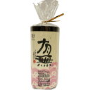 中井製茶場 有機紅茶 有無 70g 2個セット J1105-7 人気 商品 送料無料