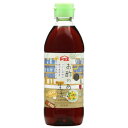 便利グッズ アイデア商品 ヤマエ お酢のある生活 黒酢 360ml×12本 人気 お得な送料無料 おすすめ