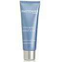 フィトメール スクラブマラン50ml PHYTOMER(フィトメール)フィトメールスクラブマラン 50ml