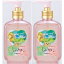 ビューティーエクスペリエンス【57202】ロレッタ プレミアムベースケアオイル 100ml 2本セット57202 ロレッタ プレミアムベースケア オイル 100ml 2本セット