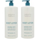 DIEUFRA デュフラ フィトフォース モイストローション 1000ml 2本セットデュフラ フィト フォース モイスト ローション 1000 ml 2本セット