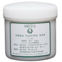 ナボカル フェイシア...