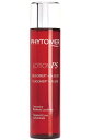 フィトメール P5 コンセントレイトローション 150ml【店販用】 PHYTOMER(フィトメール) 美容 サロン 専売 コスメ 化粧品 コスメチック コスメティック