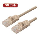 パソコン周辺機器関連 【5個セット】 カテ5eストレ-トLANケーブル 15m アイボリ- TWN-515IVX5