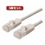 便利雑貨 【5個セット】 カテ6ストレ-トLANケーブル 3m ホワイト TWN-603WHX5