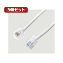 便利雑貨 【5個セット】 6極2芯ツイストペアモジュラーケーブル ホワイト 7m TC-207WX5