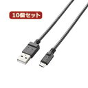 スマートフォン・タブレット用ケーブル・変換アダプター 関連商...