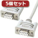 【5個セット】 RS-232Cケーブル(モデム・TA用・4m) KRS-433XF-4KX5