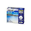 日用品 便利 ユニーク maxell データ用BD-R BR25PPLWPB10S