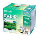 お役立ちグッズ DRD120PME20S 録画用DVD-R デザインプリントレーベルディスク 1-16倍 4.7GB 20枚 うす型5mmケース