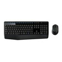デスクトップPC用キーボードカバー 関連商品 キーボードとワ...