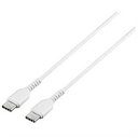 便利雑貨 BSMPCCC115WH USB2.0ケーブル(to Type-C) ホワイト 1.5m