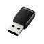 有線LAN 関連商品 11ac・USB3.0対応 867M小型無線LANアダプター WDC-867DU3S