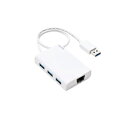 USB3.0 ギガビットLANアダプター USBHUB付 EDC-GUA3H-W人気 お得な送料無料 おすすめ 流行 生活 雑貨