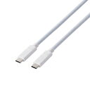 ¤ªÌòΩ¤Á¥°¥Ã¥º USB3.1¥±¡¼¥Ö¥ë(C-C¡¢PDÂбþ) MPA-CC13A10NWH