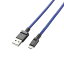 生活関連グッズ 2A対応高耐久microUSBケーブル MPA-AMBS2U12BU
