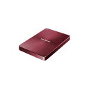 USB 3.0/2.0対応 ポータブルハードディスク「カクうす」 1.0TB レッド HDPX-UTA1.0R人気 お得な送料無料 おすすめ 流行 生活 雑貨