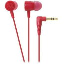 インナーイヤーヘッドホン 「dip neon color」 (レッド) ATH-CKL220-RD