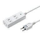 電化製品関連 サンワサプライ 雷ガードタップ TAP-SP2113MG-2W