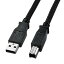 USBケーブル ケーブル 関連 ナイロンメッシュUSB2.0ケーブル KU20-NM20K USBケーブル パソコン周辺機器 パソコン