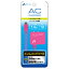 スマートフォンアクセサリー 関連商品 AC充電器for スマートフォン PK AKJ-71PK