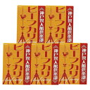 惣菜・食材 関連商品 神戸異人館倶楽部 ビーフカリー