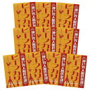 惣菜・食材 関連商品 神戸異人館倶楽部 ビーフカリー