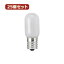 ライト・照明 関連商品 YAZAWA 【25個セット】 ナツメ球5Wホワイト口金E17 T201705WX25