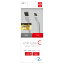生活日用品関連 TYPE-C USBケーブル 2M WH UCJ-200WH