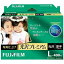 雑貨関連 富士フイルム インクジェットペーパー 画彩 写真仕上げ 光沢プレミアム L 400枚 WPL400PRM