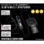 生活関連グッズ 可動式フレキシブルスコープ 3R-XFIBER60S