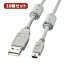 生活関連グッズ 10個セット ミニUSBケーブル(1.0m) KU-AMB510X10