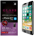 ¤ªÌòΩ¤Á¥°¥Ã¥º iPhone8Plus/¥Õ¥£¥ë¥à/¥¬¥é¥¹¥³¡¼¥È PM-A17LFLGLP