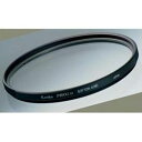 PRO1Dプロソフトン(A) 52mm PRO1D-A52おすすめ 送料無料 誕生日 便利雑貨 日用品